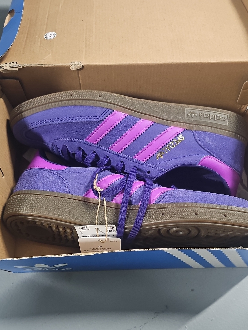 BNWT adidas Women's 7.5 Boys 6 Handball Spezial Sneakers